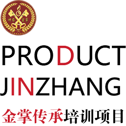 培訓(xùn)項(xiàng)目