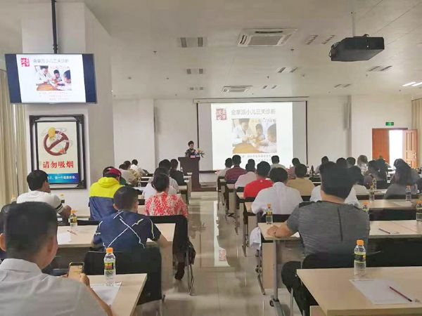 金掌派非遺技術三亞市中醫院傳承班